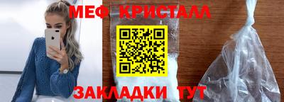 PSILOCYBIN Будённовск