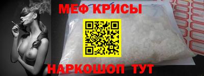 тгк Бузулук