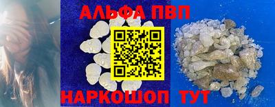 тгк Бузулук