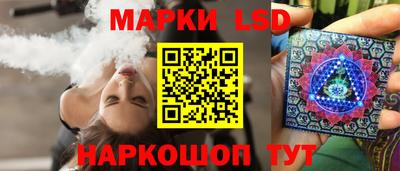 бутират Бугуруслан