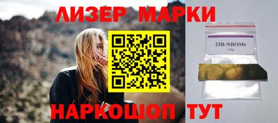 PSILOCYBIN Будённовск