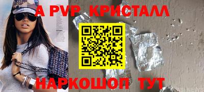 PSILOCYBIN Будённовск