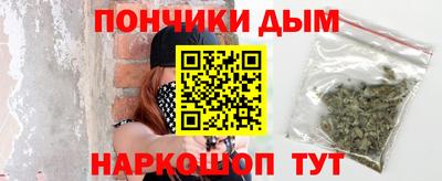 PSILOCYBIN Будённовск