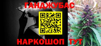 PSILOCYBIN Будённовск