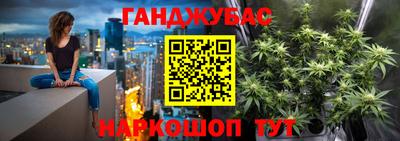 PSILOCYBIN Будённовск