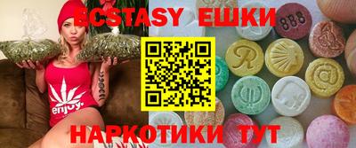 PSILOCYBIN Будённовск