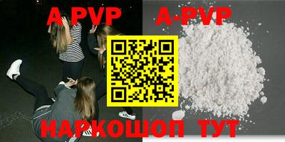 тгк Бузулук
