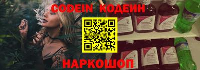 тгк Бузулук