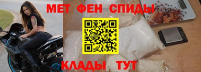 бутират Бугуруслан