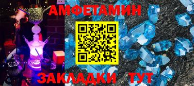 тгк Бузулук