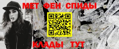 PSILOCYBIN Будённовск