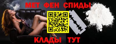 бутират Бугуруслан