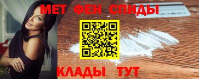 PSILOCYBIN Будённовск