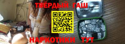 PSILOCYBIN Будённовск