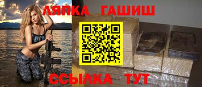 PSILOCYBIN Будённовск