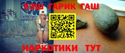 PSILOCYBIN Будённовск