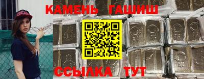 тгк Бузулук