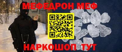 PSILOCYBIN Будённовск