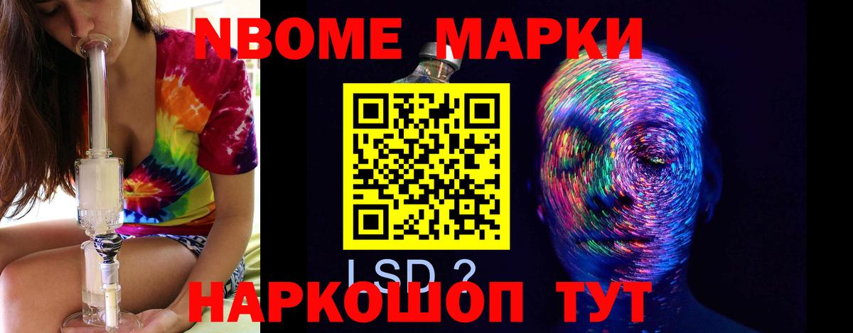 LSD-25 экстази кислота Луга