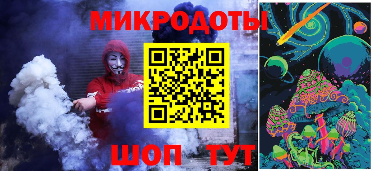 Галлюциногенные грибы MAGIC MUSHROOMS Луга